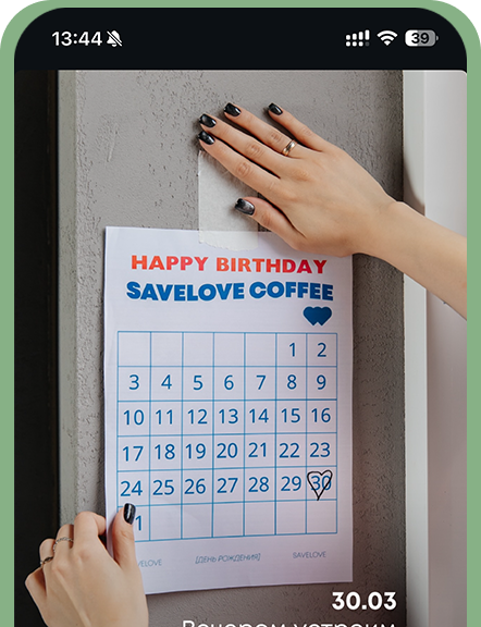 mockup-3
